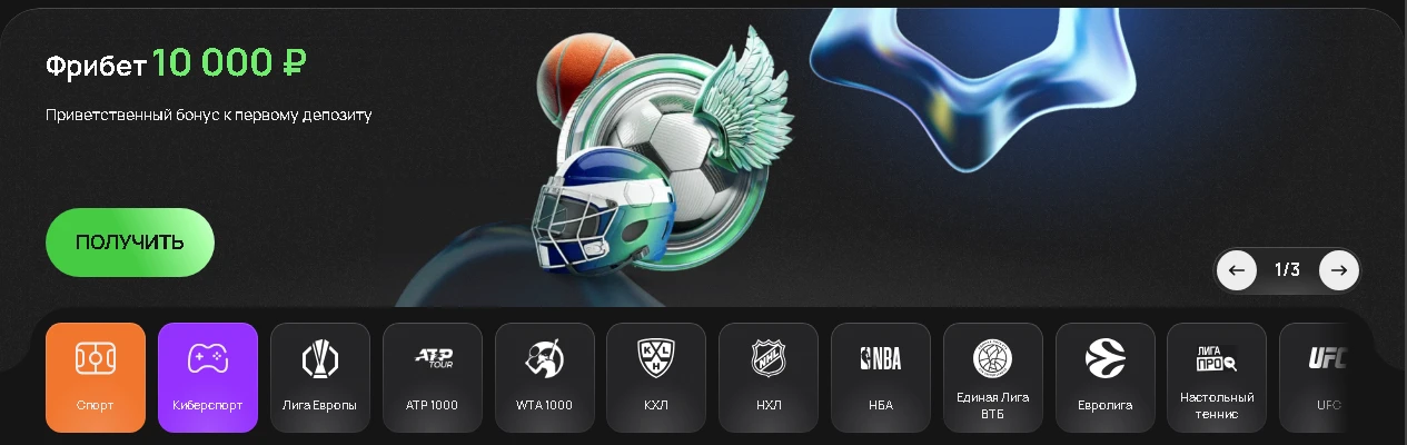 Flagman Casino официальный сайт с бонусами для новых игроков и турнирами Flagman Casino